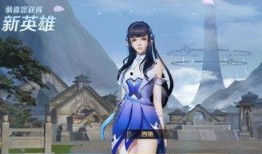 西施上线爆料视频,揭秘古代美女的传奇人生