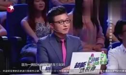 金星爆料娱乐大佬,揭秘娱乐大佬背后的真实故事