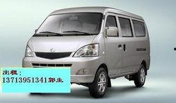 广东面包车爆料视频最新,揭秘城市交通新现象